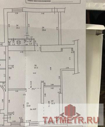 Коммерческая / Продажа / Офисы, Казань, Лево-Булачная улица, 18 000 000 Продается коммерческое помещение 167м2 в самом центре города в туристической зоне. Имеет свою отдельную входную... - 2