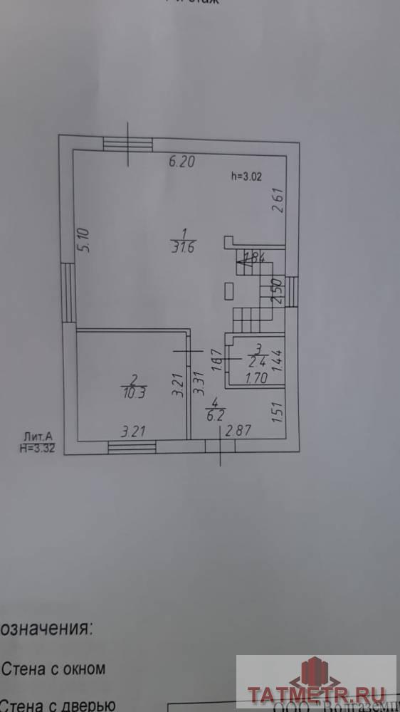 Продажа / Дома и коттеджи, Казань, Станционная 5-я улица, 2 925 000 Дом кирпичный в предчистовой отделке на участке площадью 4 сотки на территории СНТ по первой линии улицы 5-я... - 3