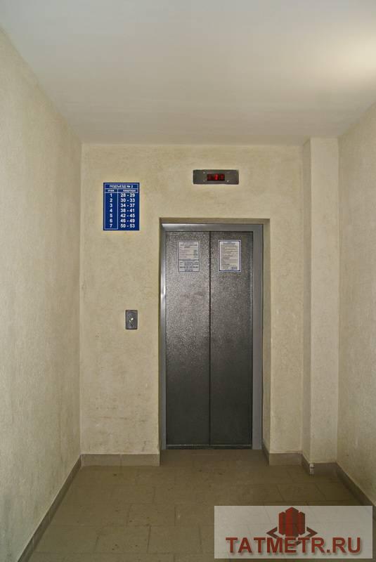 Продажа / Квартиры, Казань, Галимджана Баруди улица, 6 200 000 Галимджана Баруди ул., д. 16 Продам шикарную 2-комнатную квартиру 75 кв. метров в новом кирпичном сданном доме по... - 5
