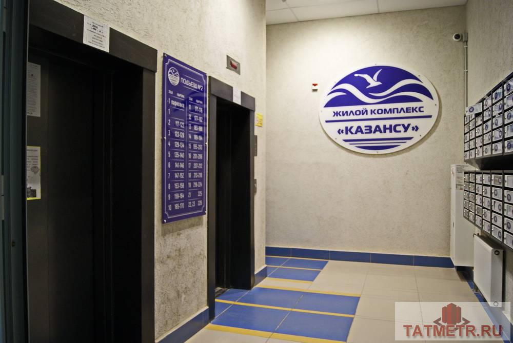 Продажа / Квартиры, Казань, Комсомольская улица, 14 200 000 Комсомольская ул., д. 1 ЖК «Казан Су». (ост. «Молодежный центр»). Продам шикарную 3-комнатную квартиру 113 кв.... - 14