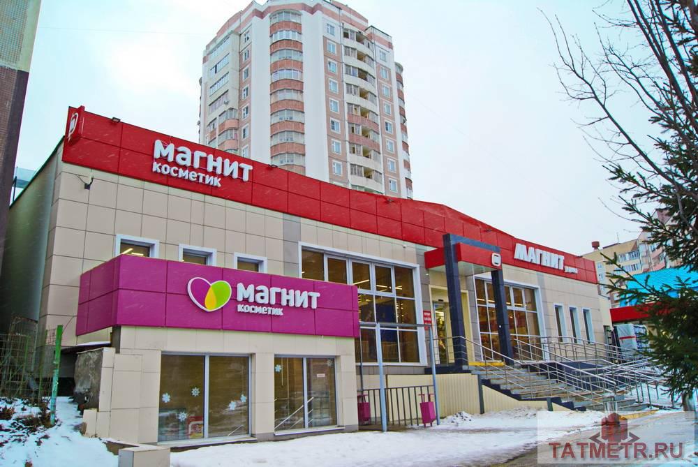 Продажа / Квартиры, Казань, Академика Глушко улица, 4 300 000 Академика Глушко ул., 41/ проспект Победы. (ост. улица Хайдара Бигичева). Продам 2-комнатную квартиру 65 кв.... - 11