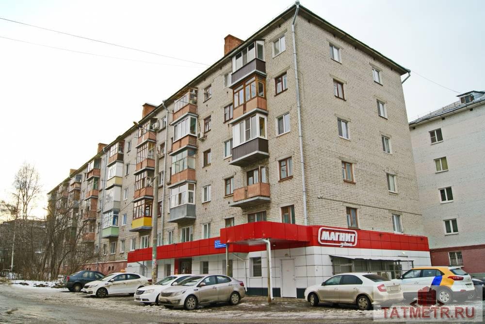 Продажа / Квартиры, Казань, Ново-Азинская улица, 3 300 000 Ново-Азинская ул., д. 35/Академика Арбузова ул. (ост. Торговый дом Риф Эль). Продам 2-комнатную квартиру в... - 12