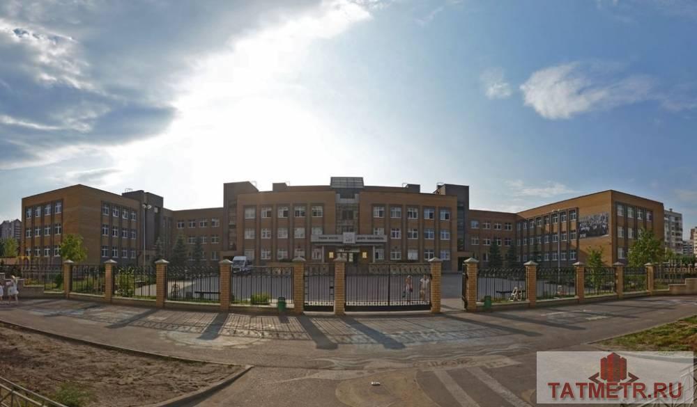 Продажа / Квартиры, Казань, 5 970 000 Почему бы вам не Р-а-с-ш-и-р-и-т-ь-с-я? 4х-комнатная квартира 90,2м для большой и дружной семьи в центре... - 14