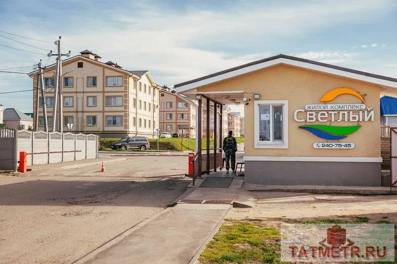 Продажа / Земельные участки, Казань, 280 000 Продаются с хорошей скидкой 2 земельных участка по 6 соток Квартал 27 с отличным местоположением в ЖК Светлом...