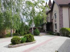 Предлагаем купить шикарный дом в городе Казани.
Дом расположен в...