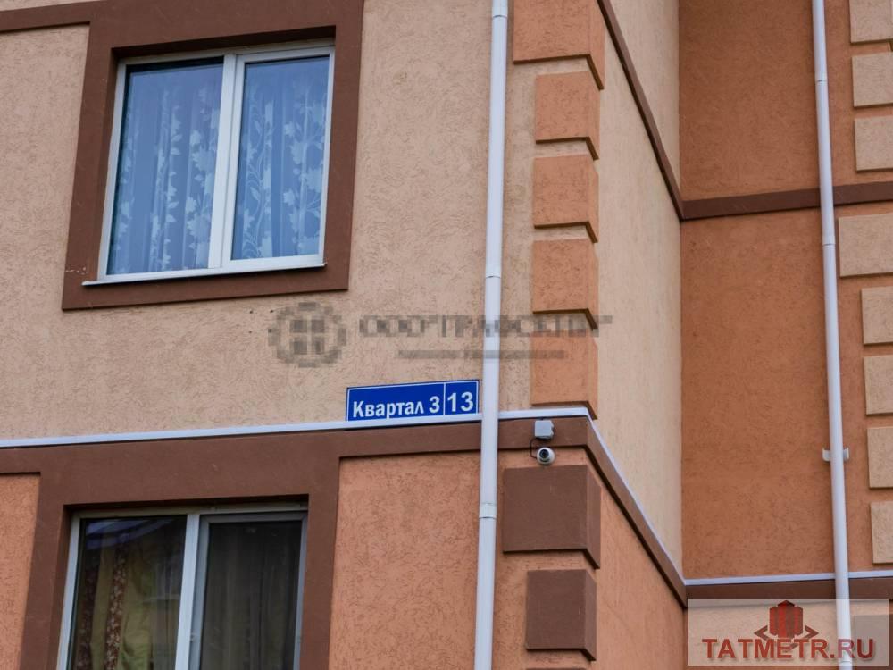 Продажа / Квартиры, Куюки, 13, 2 550 000 Предлагаем Вашему Вниманию отличную 1-комнатную квартиру в ЖК «Светлый». Общая площадь 45 кв. Комната 24 кв.м и кухня...