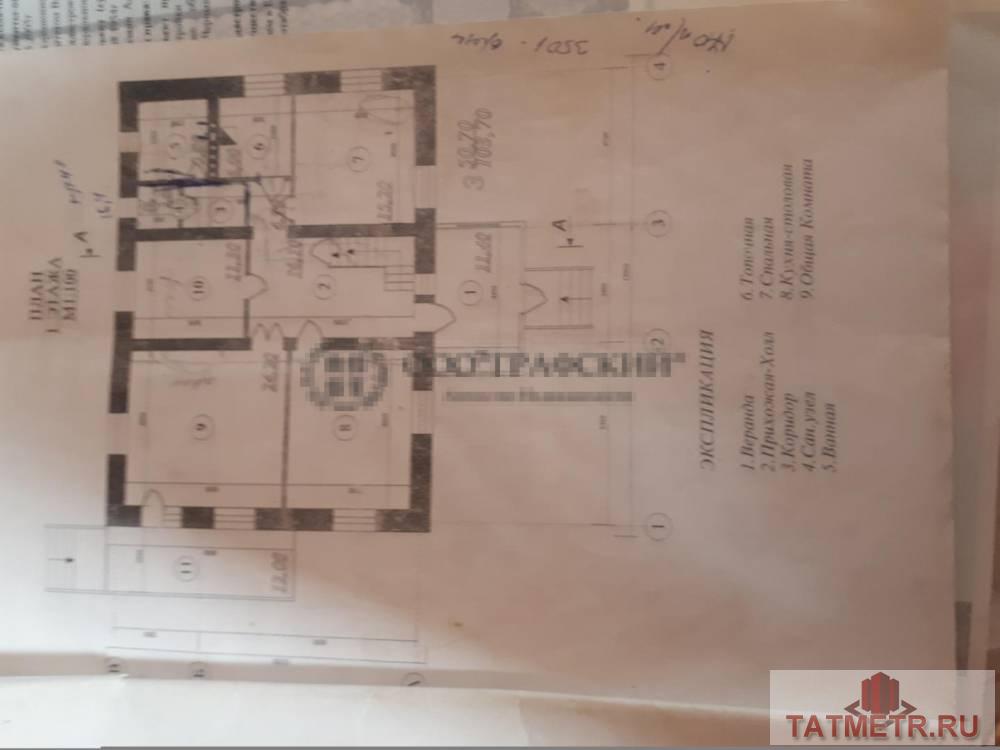 Продажа / Дома и коттеджи, Пановка, улица Чернышевского, 5 150 000 Продаю замечательный дом для большой и дружной семьи, в живописном месте с.Пановка. На участке 17 соток! Дом... - 18