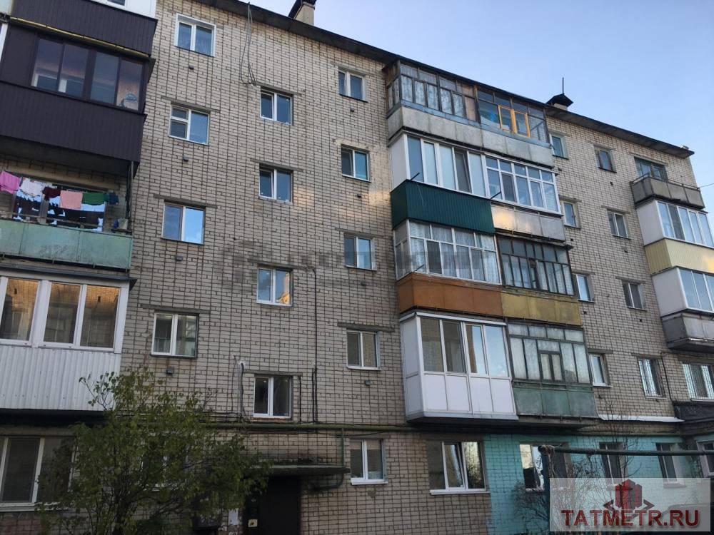 Продажа / Квартиры, Казань, улица Челюскина, 2 550 000 Продаю 1-комнатную квартиру на 5 этаже 5-этажного кирпичного дома. В квартире сделан хороший ремонт, на полу ламинат,... - 11