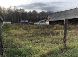 Предлагаем Вашему Вниманию земельный участок в...