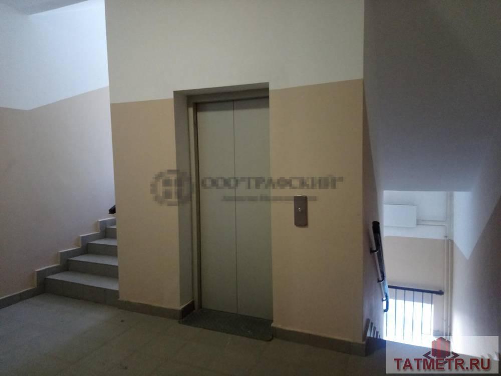 Продажа / Квартиры, Казань, улица Коротченко, 6 182 000 Квартиры От Застройщика и По Ценам Застройщика в Новом жилом комплексе в Сердце города Казань «КЛУБНЫЙ ДОМ на... - 8