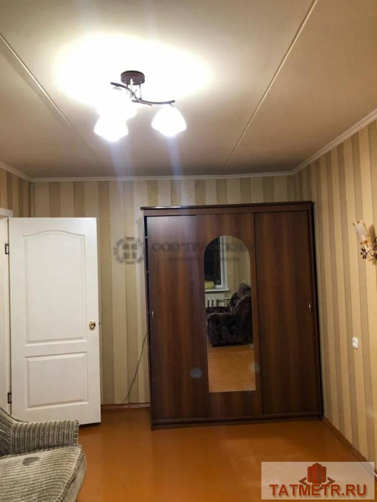 Продажа / Жилая / Квартира, Казань, Научный городок, 1 700 000 Продается однокомнатная квартира в тихом , спокойном районе. Квартира расположена на 5 этаже пятиэтажного дома.. На...