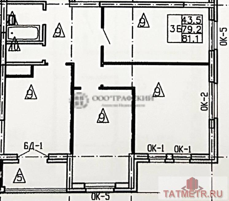 Продажа / Квартиры, Казань, улица Дементьева, 5 814 000 Продажа квартир в новом строящемся Жилом Доме «АВИАТОР», улица Дементьева 20А, Авиастроительный район!!! Класс... - 7