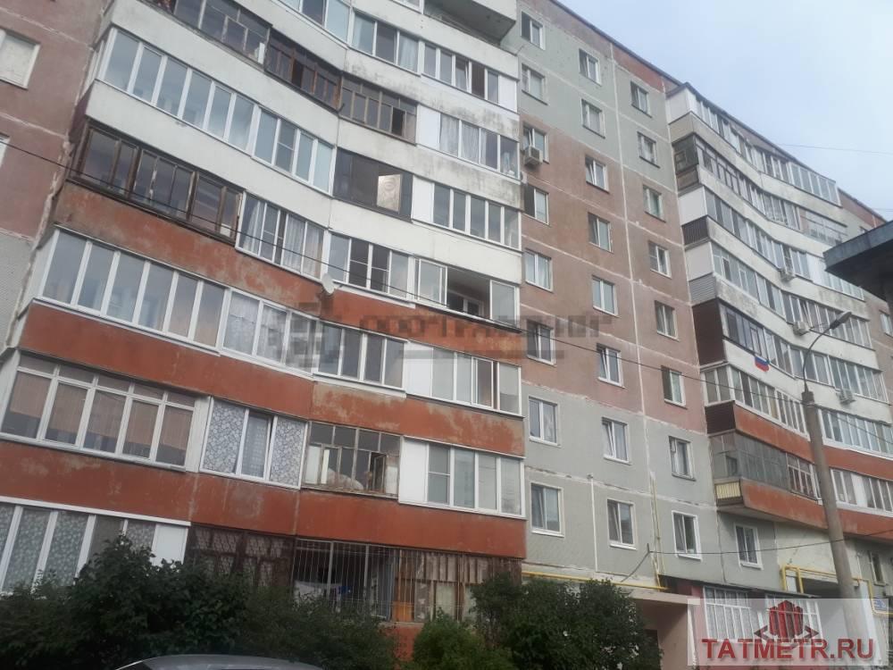 Продажа / Квартиры, Казань, Минская улица, 3 550 000 Продаю однокомнатную в Советском районе. Квартира светлая и уютная, окна выходят во двор. Удобная планировка, комнаты... - 12