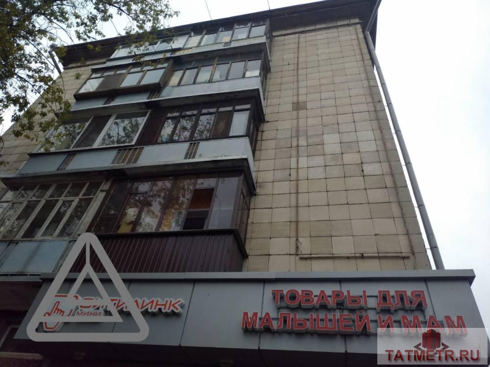 Аренда / Коммерческая / Free purpose, Казань, улица Декабристов, 35 000 Сдается помещение свободного назначения по адресу: Декабристов, 112. В хорошем состоянии. В помещении: — Интернет —... - 8