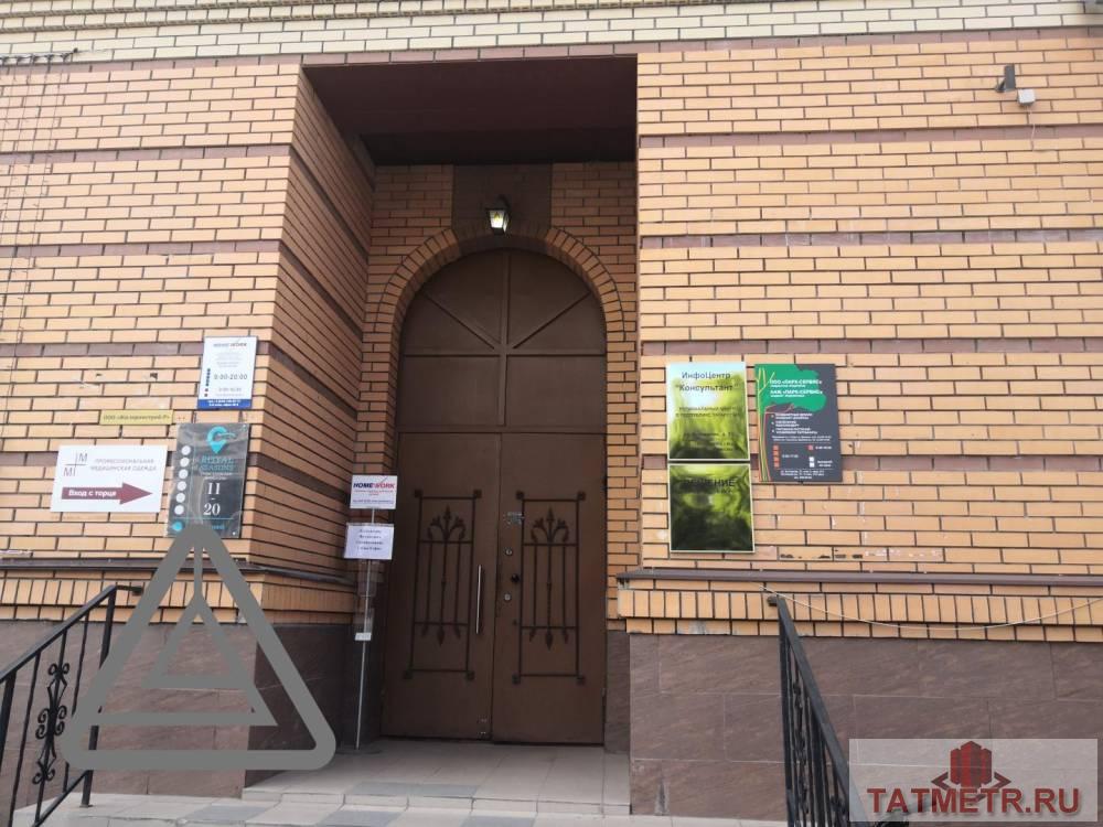 Коммерческая / Аренда / Офисы, Казань, улица Бутлерова, 110 000 Сдается офисное помещение по адресу: Бутлерова? 21. В хорошем состоянии. площади по 18.1 квм, 24.1квм , 35.1 квм,... - 8