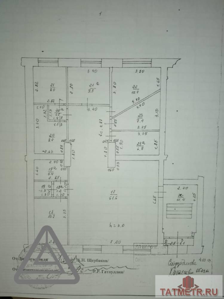 Продажа / Коммерческая / Office, Казань, Петербургская улица, 17 300 000 Продается Помещение с Арендаторами по адресу Петербургская 62. В отличном состоянии. Окупаемость 8 ,5 лет.Арендаторы-... - 11