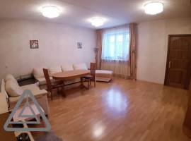 Продается дом находящийся по адресу: улица Компрессорщиков, д. 7...
