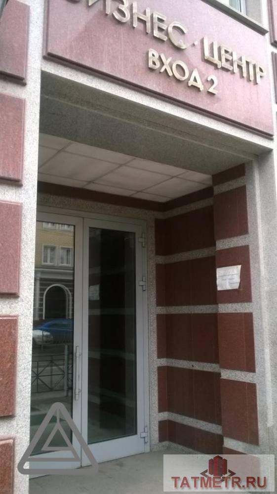 Аренда / Коммерческая / Office, Казань, улица Волкова, 74 560 Сдается современный офис на пятом этаже нового бизнес-центре по улице Волкова. Бизнес-центр на Волкова расположен в... - 8