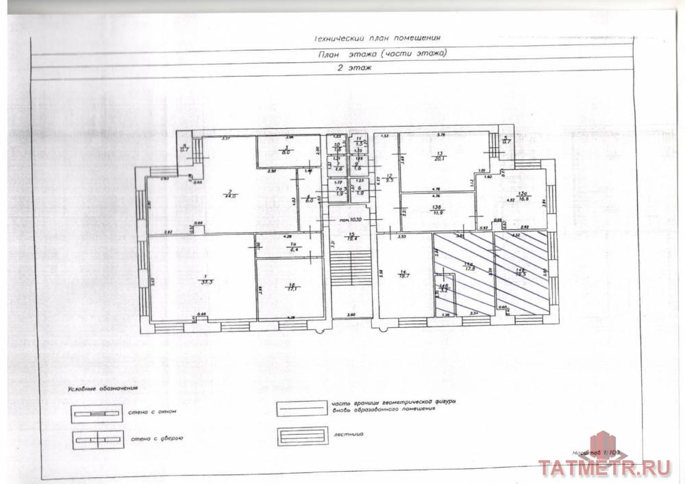 Казань г, Советский, 2-я Азинская улица 1А, продается Офис, общ. пл. 287.6 кв.м., 2/3 этаж, Продается офисное... - 17