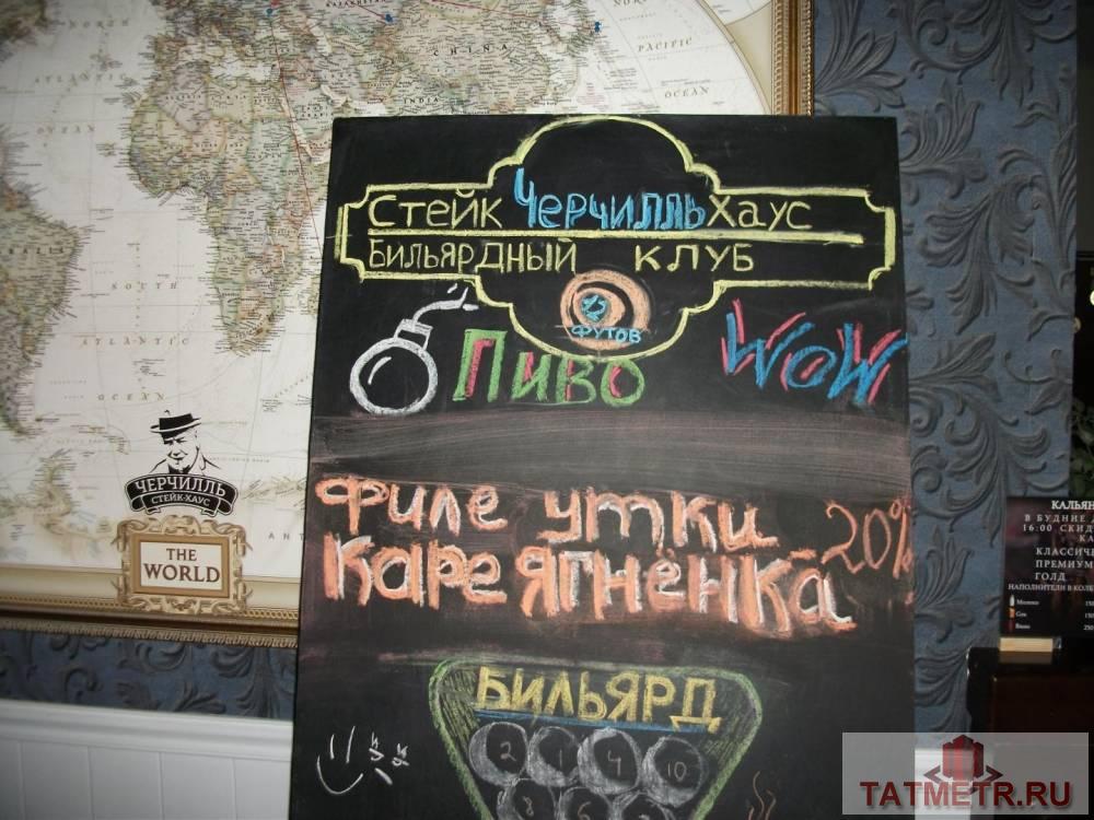 Аренда / Коммерческая / Public catering, Казань, улица Волкова, 400 000 Казань г, Вахитовский, улица Волкова 60/12, сдается Кафе/Ресторан, общ. пл. 875.8 кв.м., цоколь/9 этаж, Сдается в... - 15