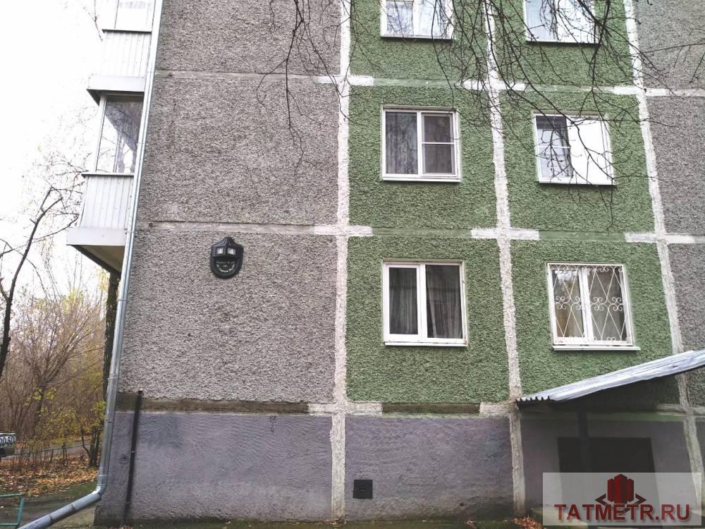 Продажа / Квартиры, Казань, улица Камиля Якуба, 2 650 000 Казань г, Вахитовский, улица Камиля Якуба 4, 1 комн., общ. пл. 32.3 кв.м., жил.пл. 19 кв.м., комнаты 19, кухня 5.5... - 7