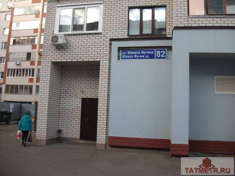 Аренда / Коммерческая / Office, Казань, улица Юлиуса Фучика, 52 400 Казань г, Советский, улица Юлиуса Фучика 82, сдается Офисное здание, общ. пл. 65.5 кв.м., 1/9 этаж, Сдается в аренду... - 42