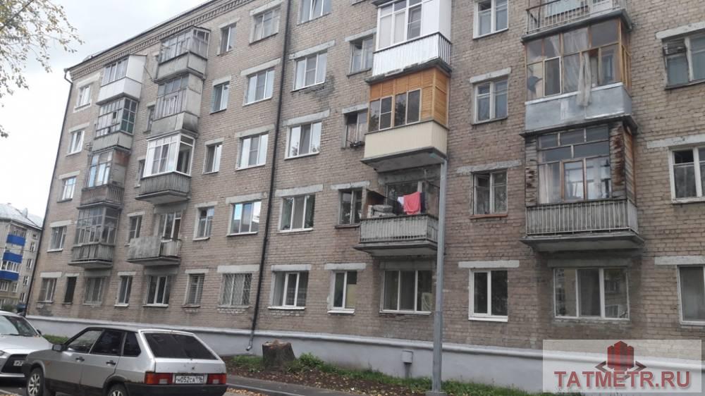 Продажа / Комнаты, Казань, улица Восстания, 690 000 Казань г, Московский, улица Восстания 21, м. Яшьлек, 1комнат(а) в, 5 комн., общ. пл. 23 кв.м., жил.пл. 13 кв.м.,...