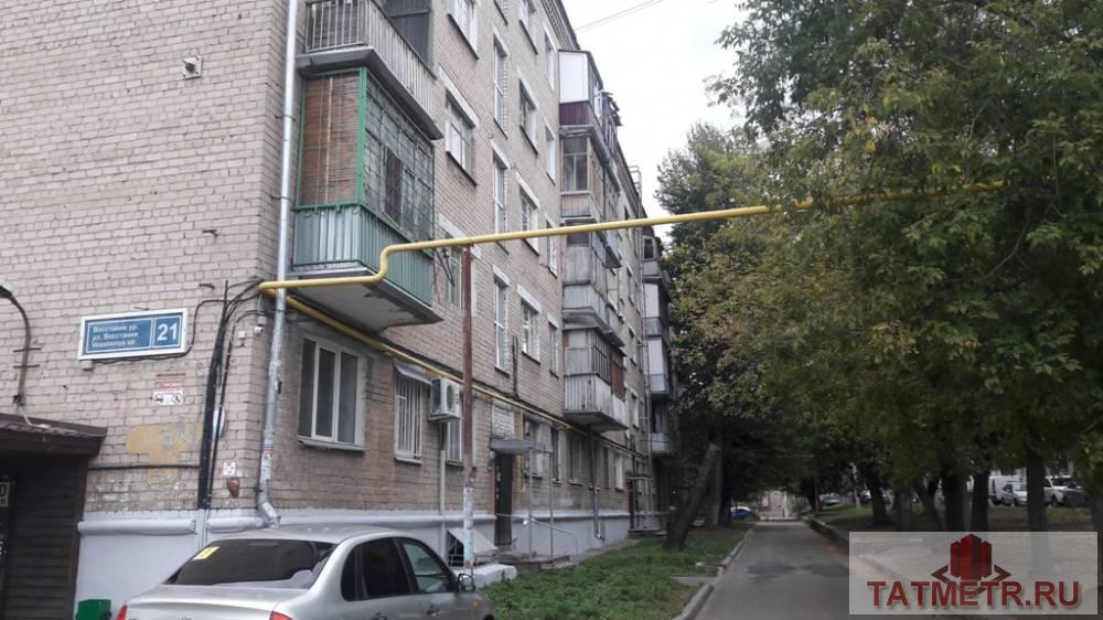 Продажа / Комнаты, Казань, улица Восстания, 690 000 Казань г, Московский, улица Восстания 21, м. Яшьлек, 1комнат(а) в, 5 комн., общ. пл. 23 кв.м., жил.пл. 13 кв.м.,... - 2
