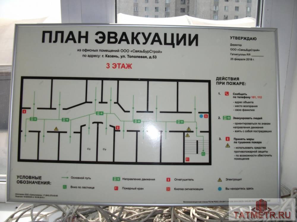 Аренда / Коммерческая / Free purpose, Казань, Тополевая улица, 12 100 Казань г, Советский, Тополевая улица 53А, сдается Нежилое помещение, общ. пл. 22 кв.м., 3/3 этаж, Сдаются в аренду... - 14