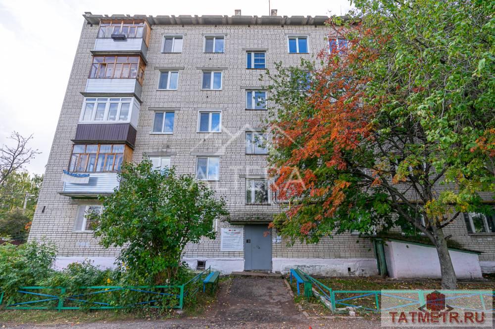 Продажа / Квартиры, Васильево, Октябрьская улица, 2 200 000 ПРЕДЛАГАЮ ВАШЕМУ ВНИМАНИЮ! Отличный вариант для семьи с детьми! Лучшее предложение в данном месте! Продается 4-х... - 15