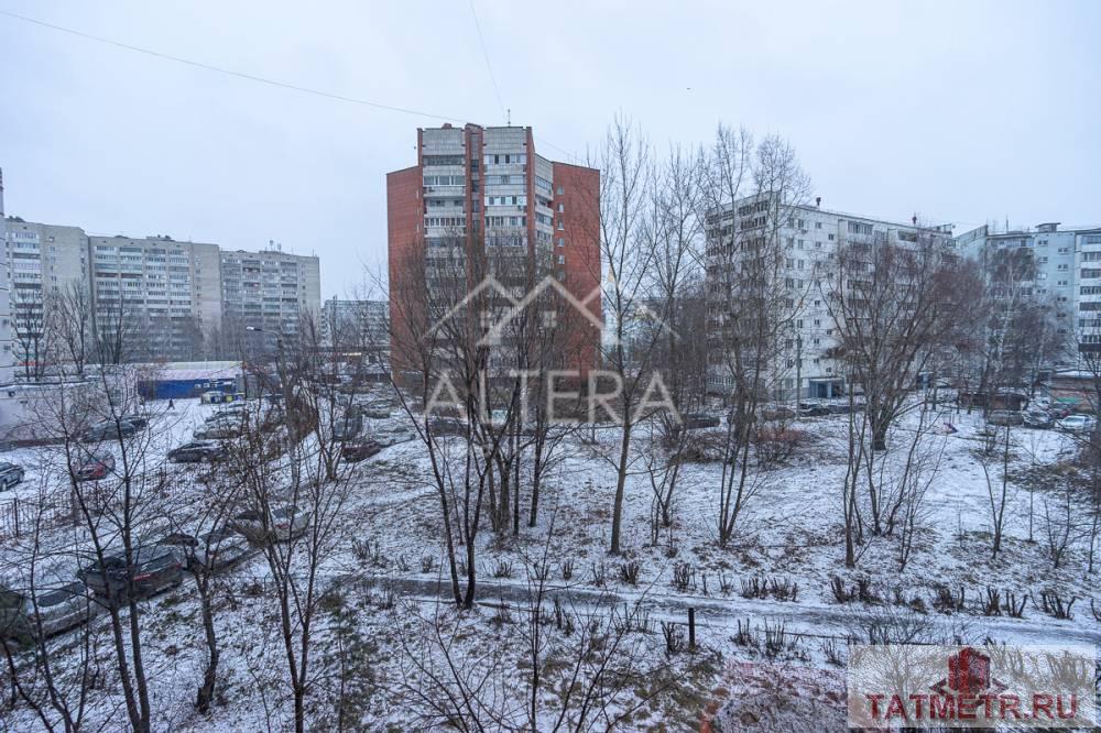 Продажа / Квартиры, Казань, улица Юлиуса Фучика, 3 850 000 Продается прекрасная светлая однокомнатная квартира по адресу Юлиуса Фучика 101. О квартире: За счет небольшого... - 15