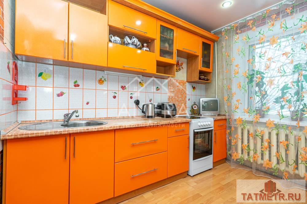 Продажа / Квартиры, Казань, улица Дементьева, 2 980 000 Предлагаем удобную полноценную 2-х комнатную квартиру 47,6 кв. м. по ул. Дементьева д.28А, корп. 1, с большой кухней...