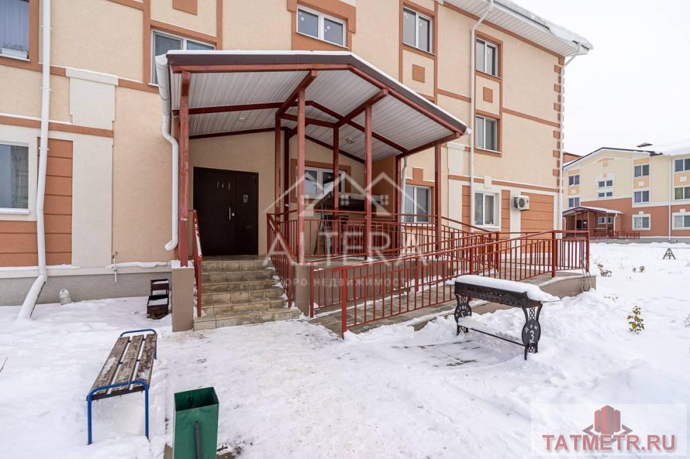 Продажа / Квартиры, Куюки, 3, 3 990 000 Продается прекрасная трехкомнатная квартира в ЖК Светлый площадью 76,4 квм ВАЖНО Юридический чистый объект Подходит... - 17