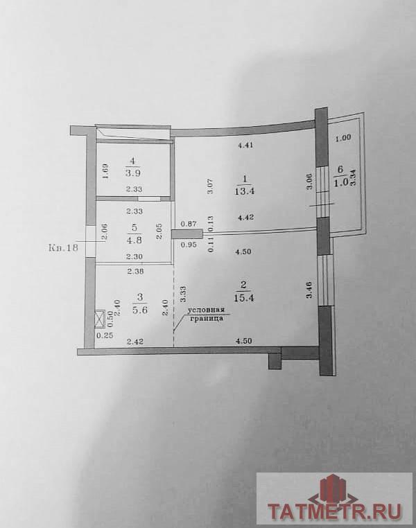 Продажа / Квартиры, Казань, улица Гавриила Державина, 3 699 000 Онлайн показ возможен, звоните! Онлайн подаем заявки на ипотеку и регистрируем сделки! Полная презентация квартиры по... - 19