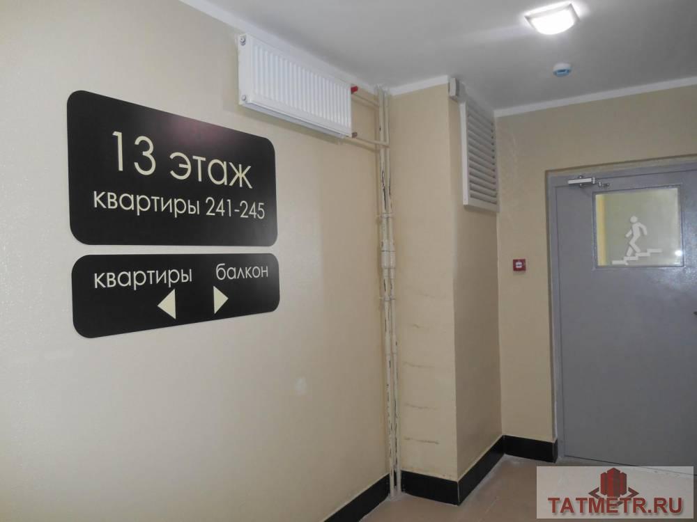 Продажа / Квартиры, Казань, 5 800 000 Обратите внимание! Это действительно хороший вариант квартиры в «21 Веке»! ВАЖНО: — передача ключей 31 марта... - 8