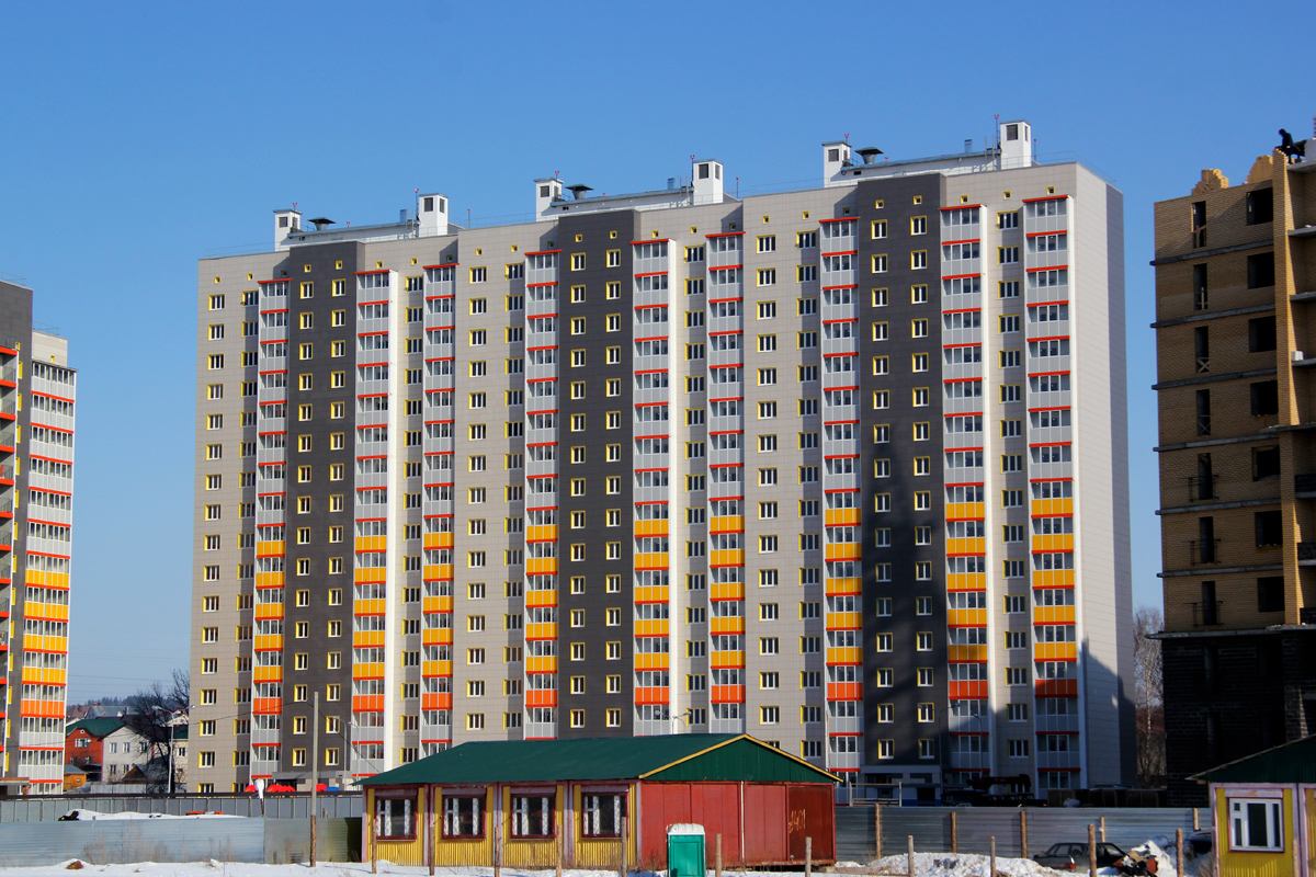 Продажа / Квартиры, Казань, 2 522 320 Онлайн показ возможен, звоните! Онлайн подаем заявки на ипотеку и регистрируем сделки! Полная презентация квартиры по... - 3