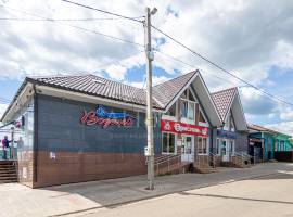Продается многофункциональное здание с арендаторами в центральной...