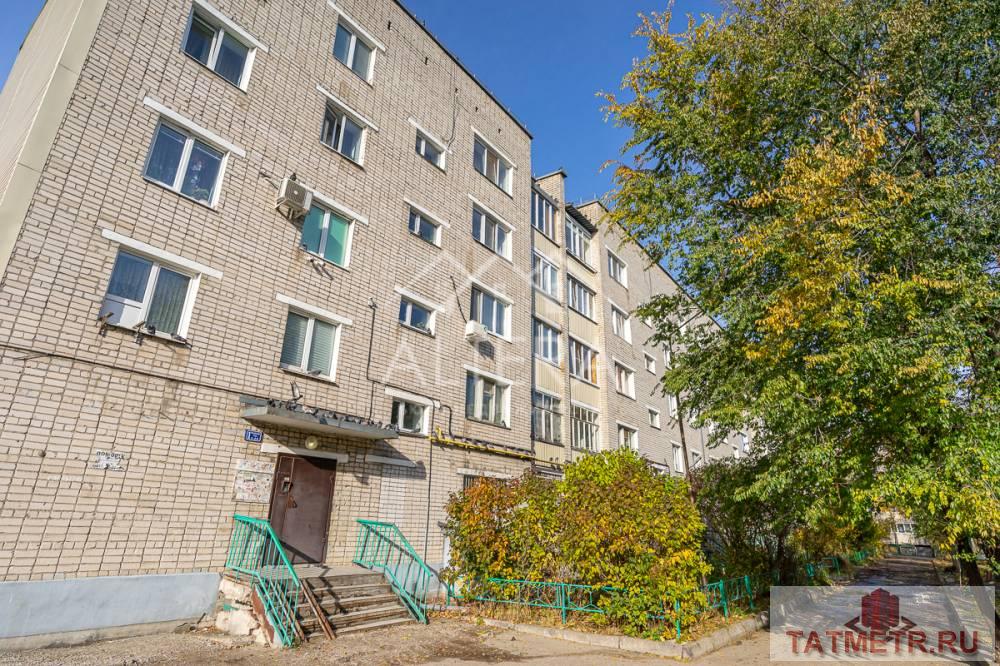 Продажа / Квартиры, Казань, улица Рабочей Молодёжи, 3 450 000 Предлагаем Вашему вниманию просторную однокомнатную квартиру расположенную в престижном Вахитовском районе г.Казани... - 18