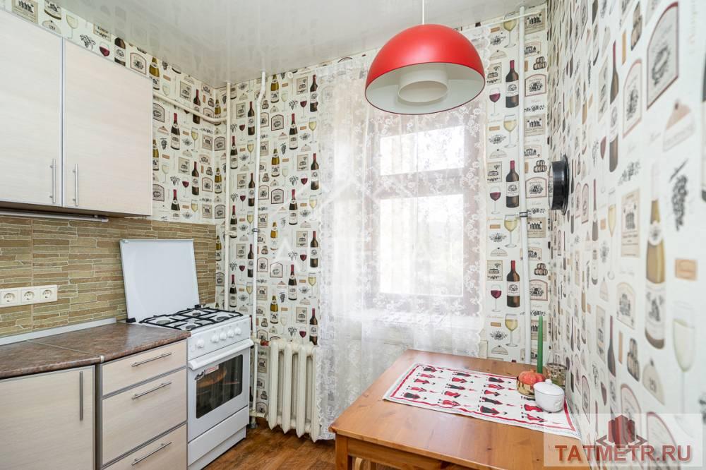 Продажа / Квартиры, Казань, улица Рабочей Молодёжи, 3 450 000 Предлагаем Вашему вниманию просторную однокомнатную квартиру расположенную в престижном Вахитовском районе г.Казани... - 5