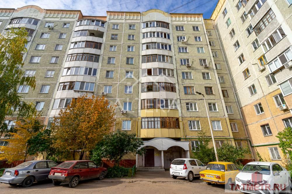Продажа / Квартиры, Казань, Проспект Победы, 4 740 000 Предлагается вашему вниманию двухкомнатная квартира в советском районе ПРОСПЕКТ ПОБЕДЫ 160 ПРЕИМУЩЕСТВА КВАРТИРЫ... - 2