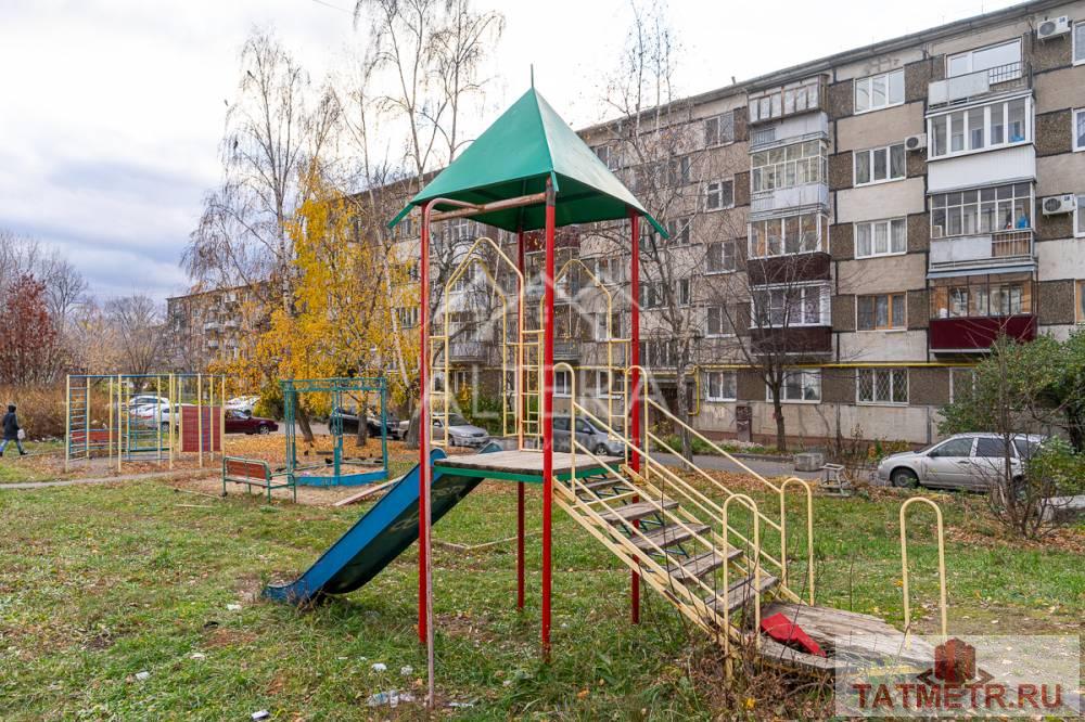 Продаю двухкомнатную квартиру по адресу ул. Хади Такташ д. 93 Квартира требует ремонта. Хорошая инфраструктура. Рядом... - 1
