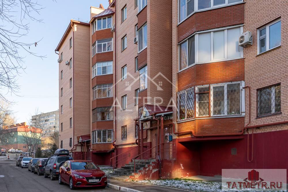 Продажа / Квартиры, Казань, улица Энергетиков, 4 850 000 Представляем вашему вниманию отличную однокомнатную квартиру , расположенную по адресу: г. Казань, ул.Энергетиков,14.... - 12