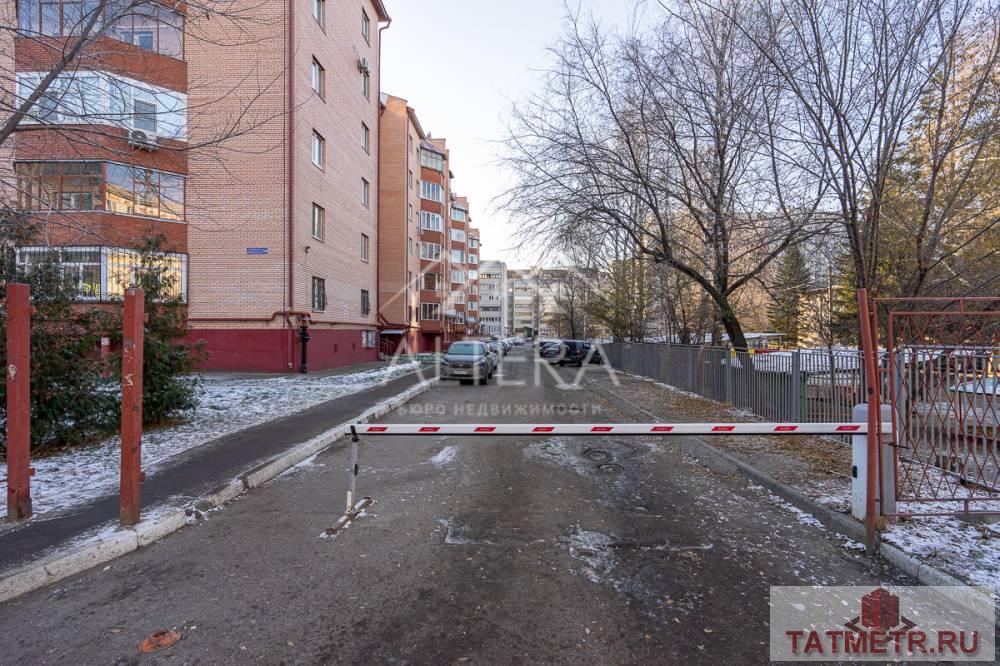 Продажа / Квартиры, Казань, улица Энергетиков, 4 850 000 Представляем вашему вниманию отличную однокомнатную квартиру , расположенную по адресу: г. Казань, ул.Энергетиков,14.... - 13