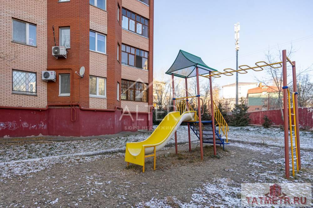Продажа / Квартиры, Казань, улица Энергетиков, 4 850 000 Представляем вашему вниманию отличную однокомнатную квартиру , расположенную по адресу: г. Казань, ул.Энергетиков,14.... - 14