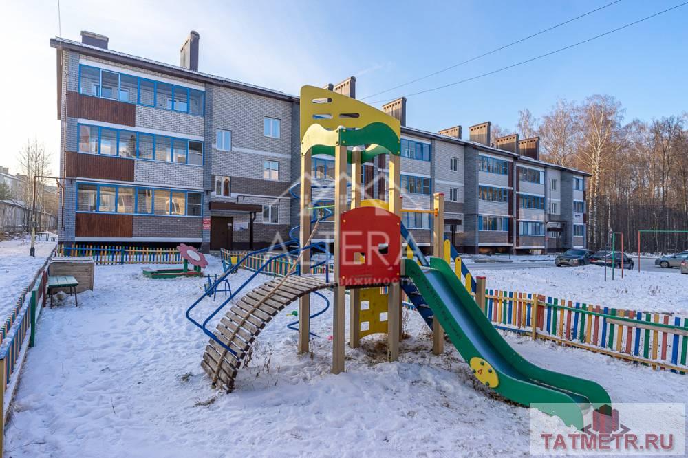 Продажа / Квартиры, железнодорожной станции высокая гора, улица Сагдиева, 2 600 000 Предлагаем удобную 1 комн. квартиру 35,8 кв. м. в пос. ж. д. станция Высокая гора по ул. Сагдиева д.2, с большой... - 18