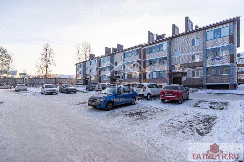 Продажа / Квартиры, железнодорожной станции высокая гора, улица Сагдиева, 2 600 000 Предлагаем удобную 1 комн. квартиру 35,8 кв. м. в пос. ж. д. станция Высокая гора по ул. Сагдиева д.2, с большой... - 19
