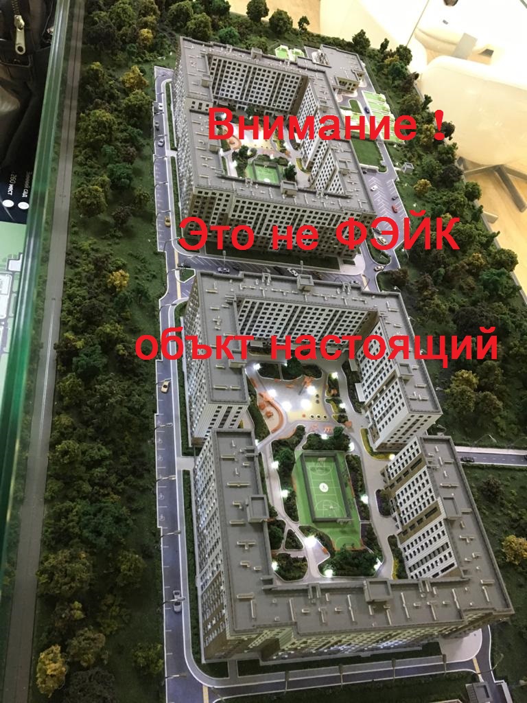 Продажа / Квартиры, Казань, улица Мира, 3 450 000 НЕ ФЭЙК! Продается полноценная однокомнатная квартира в ЖК Беседа 34,24 квм Срок сдачи 4 квартал 2020 года ВАЖНО...