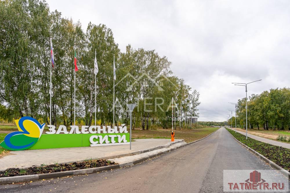 Продажа / Квартиры, Казань, улица Гавриила Державина, 2 690 000 ВНИМАНИЕ! ОТЛИЧНОЕ ПРЕДЛОЖЕНИЕ В КИРОВСКОМ РАЙОНЕ . Предлагаю Вашему вниманию квартиру –студию в современном жилищным... - 12