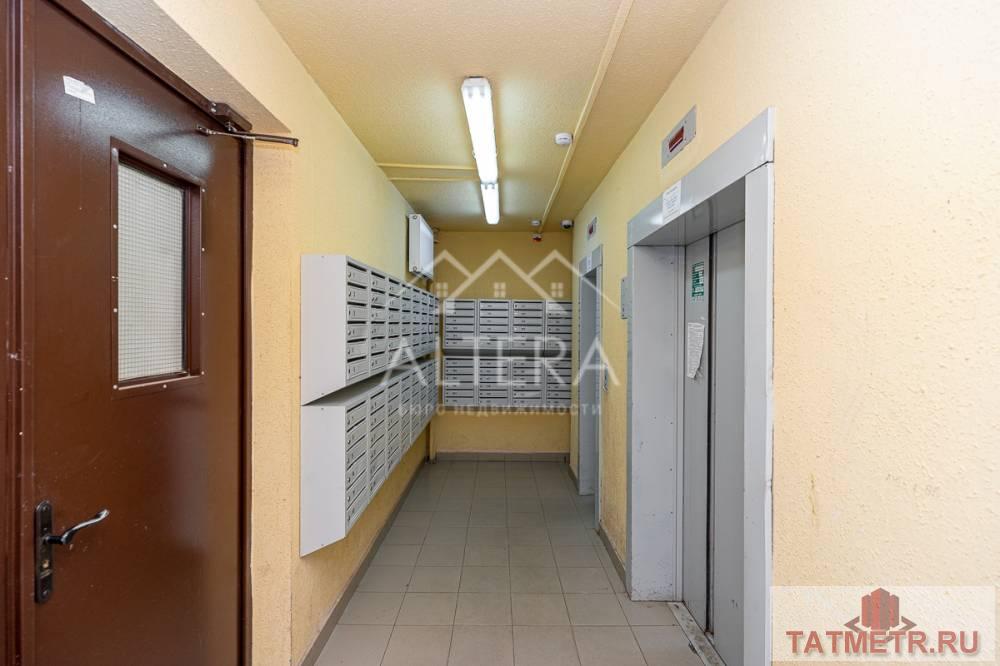 Продажа / Квартиры, Казань, улица Гавриила Державина, 2 690 000 ВНИМАНИЕ! ОТЛИЧНОЕ ПРЕДЛОЖЕНИЕ В КИРОВСКОМ РАЙОНЕ . Предлагаю Вашему вниманию квартиру –студию в современном жилищным... - 8