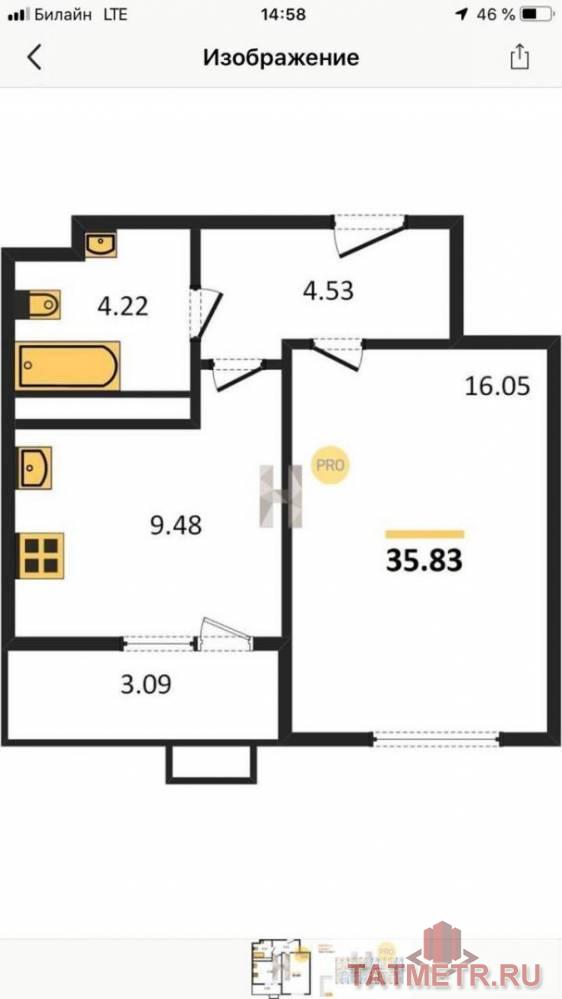 Продажа / Квартиры, Казань, улица Патриса Лумумбы, 3 409 000 1ком. Квартира в ЖК «Мой Ритм» застройщик «Ак Барс Недвижимость» О КОМПЛЕКСЕ: Современный жилой комплекс для...